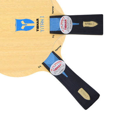 TIBHAR挺拔 戰(zhàn)神1 乒乓球底板 強(qiáng)彈性、柔手感 乒乓球拍