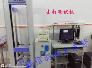 廠家專業(yè)維修球拍 激光刻字 穿線 羽毛球拍工廠專用配件出售