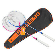 【一對羽毛球拍】最新最全一對羽毛球拍 產(chǎn)品參考信息