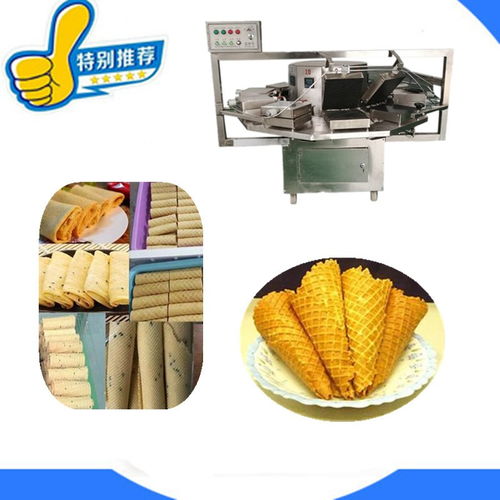 門店食品廠用的全自動蛋卷機 靜壓麻花機