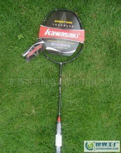 川崎 PRO 801羽毛球拍 超高剛性碳素纖維打造專業(yè)運(yùn)動(dòng)體驗(yàn)