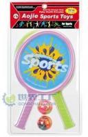 供應球拍系列AJ1008RK 產品信息與廠家詳情