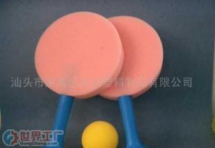 批發球拍/海綿球拍價格、廠家及產品信息庫全解析——世界工廠網采購指南