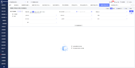 貴州物流倉儲管理系統(tǒng)產(chǎn)業(yè)與廣告設(shè)計(jì)的融合發(fā)展