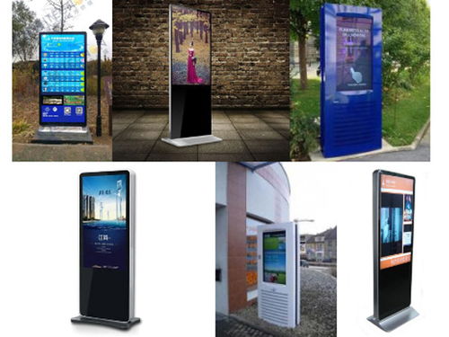 如何選擇優質的貴州廣告機廠家與軟件開發合作伙伴？