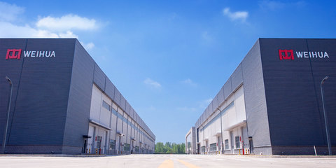 衛華集團北京分公司 引領創新，深耕物料搬運裝備制造業