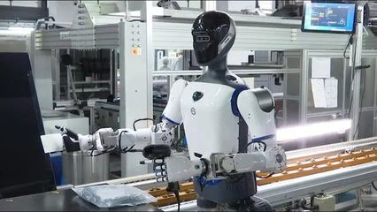 協同創新，智造未來 中國兵器裝備集團與長虹聯合人形機器人引領物料搬運裝備新變革